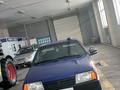 ВАЗ (Lada) 21099 1999 годаfor2 000 000 тг. в Кокшетау – фото 5