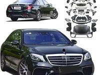 Обвес от W222 S63amg Mercedes на W221 Mercedesүшін2 250 000 тг. в Астана