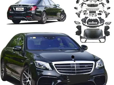 Обвес от W222 S63amg Mercedes на W221 Mercedes за 2 150 000 тг. в Астана
