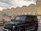 Mercedes-Benz G 63 AMG 2014 года за 35 000 000 тг. в Уральск