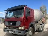 Howo  Миксер 2007 годаүшін8 500 000 тг. в Астана