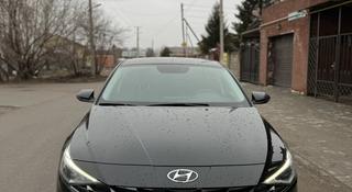 Hyundai Elantra 2023 года за 11 300 000 тг. в Астана