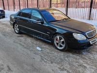 Mercedes-Benz S 500 1999 годаүшін4 500 000 тг. в Павлодар