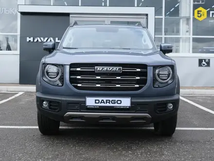 Haval Dargo Comfort 2023 года за 11 990 000 тг. в Караганда – фото 2