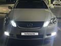 Lexus GS 300 2005 годаfor7 500 000 тг. в Алматы – фото 10