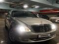 Mercedes-Benz S 550 2006 годаүшін8 500 000 тг. в Астана – фото 9