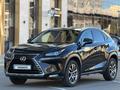 Lexus NX 200 2018 года за 14 600 000 тг. в Астана – фото 14