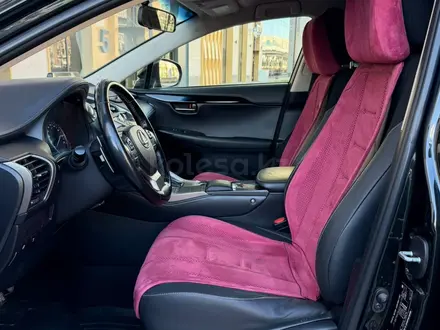 Lexus NX 200 2018 года за 14 600 000 тг. в Астана – фото 22