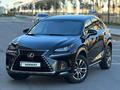 Lexus NX 200 2018 года за 14 600 000 тг. в Астана