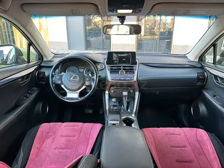 Lexus NX 200 2018 года за 14 600 000 тг. в Астана – фото 38