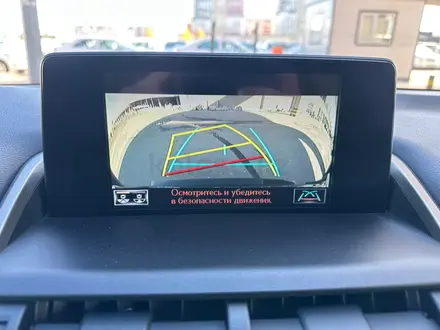 Lexus NX 200 2018 года за 14 600 000 тг. в Астана – фото 49