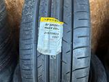 Шины Dunlop 255/50/r20 SP Maxx 050 + за 135 000 тг. в Алматы