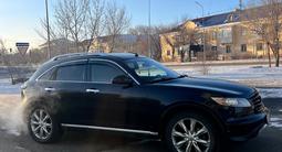 Infiniti FX35 2007 годаfor6 500 000 тг. в Караганда – фото 4