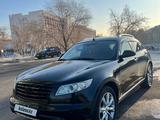 Infiniti FX35 2007 годаfor6 500 000 тг. в Караганда