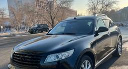 Infiniti FX35 2007 годаfor6 500 000 тг. в Караганда