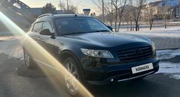 Infiniti FX35 2007 годаfor6 500 000 тг. в Караганда – фото 5