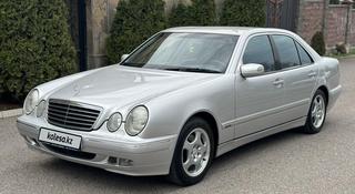 Mercedes-Benz E 280 1999 года за 6 700 000 тг. в Алматы