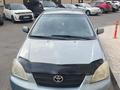 Toyota Corolla 2004 годаfor2 400 000 тг. в Астана