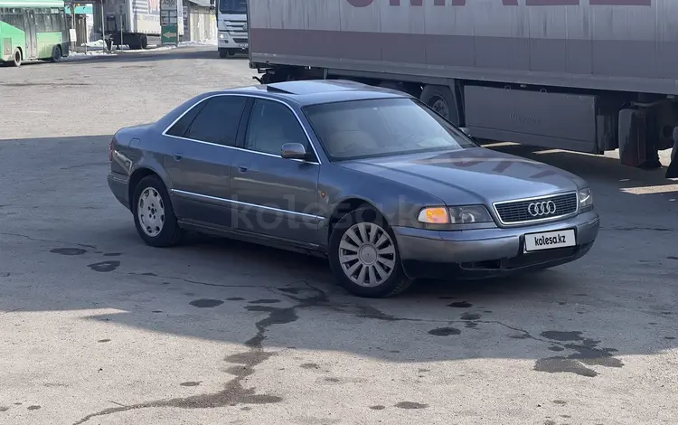 Audi A8 1995 годаүшін2 300 000 тг. в Алматы