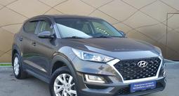 Hyundai Tucson 2019 года за 11 190 000 тг. в Павлодар – фото 2