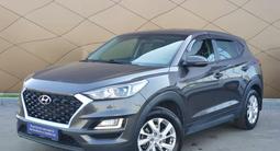 Hyundai Tucson 2019 года за 11 190 000 тг. в Павлодар