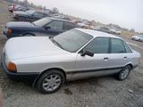 Audi 80 1988 года за 1 275 000 тг. в Тараз – фото 4