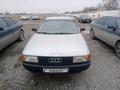 Audi 80 1988 годаүшін1 275 000 тг. в Тараз