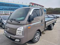 Hyundai Porter 2023 годаүшін13 500 000 тг. в Шымкент