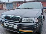 Skoda Octavia 2008 годаүшін7 700 000 тг. в Караганда – фото 4