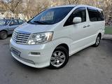 Toyota Alphard 2004 годаүшін7 450 000 тг. в Конаев (Капшагай)