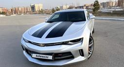 Chevrolet Camaro 2016 года за 13 500 000 тг. в Костанай