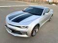 Chevrolet Camaro 2016 года за 13 500 000 тг. в Костанай – фото 5