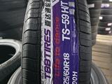 225/60/18 TBB TIRES аналог Японского Бричтоуна мягкая и безшума за 27 990 тг. в Алматы