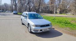 Subaru Legacy 1996 годаүшін1 800 000 тг. в Алматы
