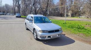 Subaru Legacy 1998 года за 1 800 000 тг. в Алматы