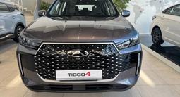 Chery Tiggo 4 Style 2025 годаүшін8 190 000 тг. в Шымкент