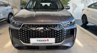 Chery Tiggo 4 Style 2025 года за 8 190 000 тг. в Шымкент