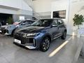 Chery Tiggo 4 Style 2025 годаүшін8 190 000 тг. в Шымкент – фото 2