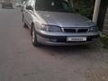 Toyota Carina E 1996 годаүшін2 350 000 тг. в Алматы – фото 9