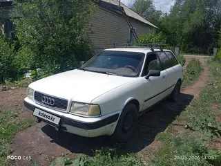 Audi 80