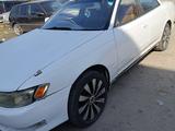 Toyota Mark II 1996 года за 1 500 000 тг. в Алматы – фото 4