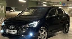 Hyundai Accent 2020 года за 8 250 000 тг. в Алматы