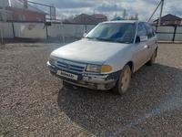 Opel Astra 1992 годаүшін750 000 тг. в Актобе