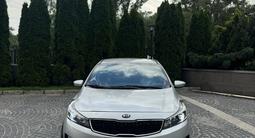 Kia Cerato 2017 года за 6 300 000 тг. в Алматы