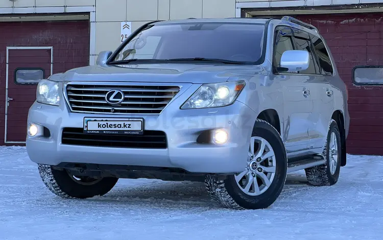 Lexus LX 570 2008 года за 16 400 000 тг. в Астана