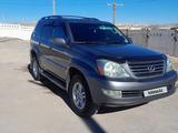 Lexus GX 470 2004 года за 10 500 000 тг. в Актау