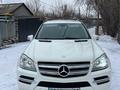 Mercedes-Benz GL 450 2008 года за 10 200 000 тг. в Караганда – фото 11