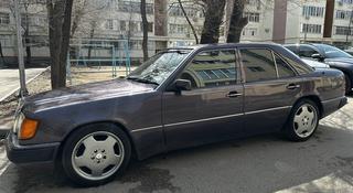 Mercedes-Benz E 230 1991 года за 2 500 000 тг. в Конаев (Капшагай)