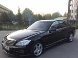 Mercedes-Benz S 550 2006 года за 6 300 000 тг. в Шымкент – фото 3