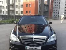 Mercedes-Benz S-Class, 2006